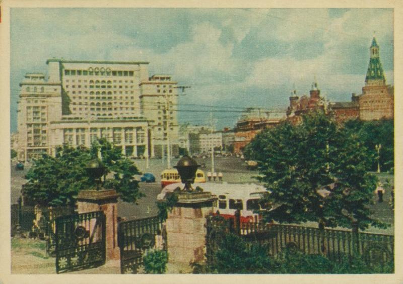 Манежная площадь, 1950-е, г. Москва, Манежная пл.