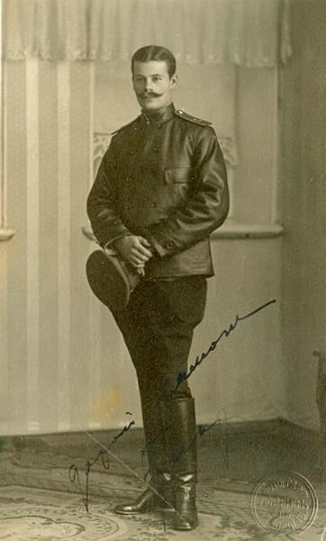 Портрет неизвестного в военной форме, 1914 год