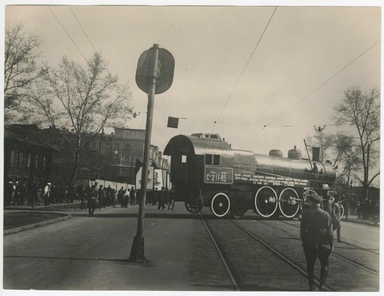 Подготовка к демонстрации, 1930-е