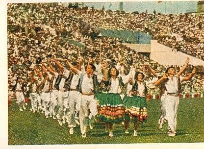 Физкультурный парад 1954 года. Выступление физкультурников Молдавской ССР, 1954 год, г. Москва