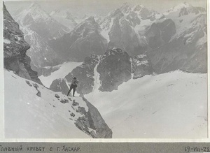 Главный хребет с гор Хаскар, 19 августа 1928, Грузинская ССР, Сванетия. Из серии «Местность и поселения Дадешкелиановской Сванетии».