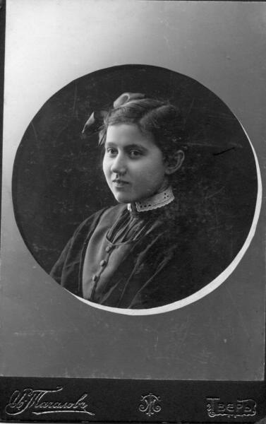 Портрет девочки, 1900-е, г. Тверь