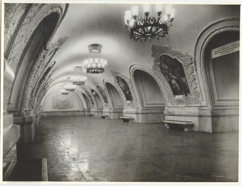 Станция метро «Киевская-кольцевая», 14 марта 1954 - 31 декабря 1954, г. Москва