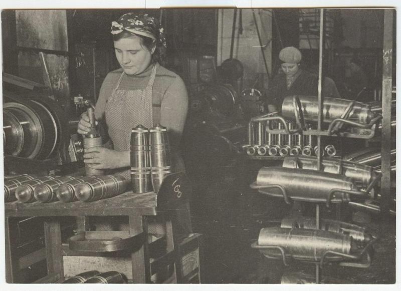 Изготовление боеприпасов, 1941 - 1944, г. Москва