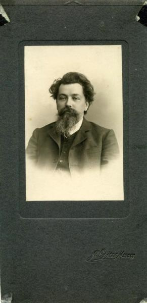 Портрет неизвестного, 1900 - 1906, г. Москва