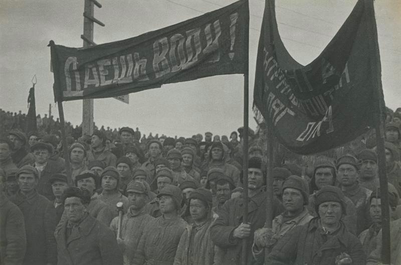 «Даешь воду!», 1933 год. Выставка «Не говори никому лишнего, что я на Беломорканале…» с этой фотографией.На строительстве Беломорско-Балтийского канала.