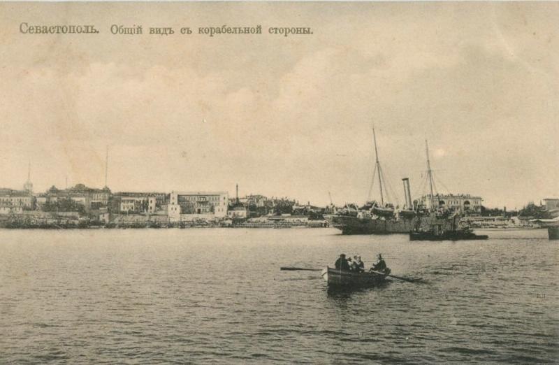 Общий вид с корабельной стороны, 1910 - 1915, Таврическая губ., г. Севастополь