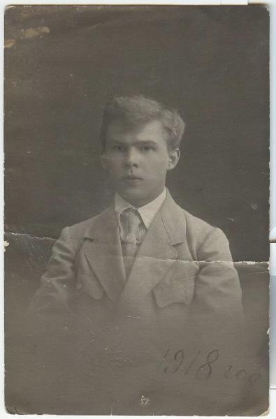 Портрет Сергея Дорохова, 1918 год, г. Смоленск