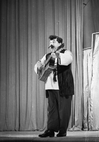 Эстрадно-цирковая программа. Сатирические куплеты, 1961 - 1964. Предположительно, артист Иванов.