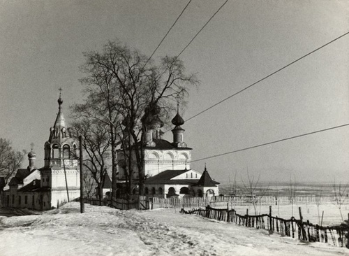 Большая мурта старые фото