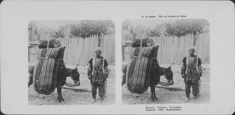 Угольщик, 1906 год, Тифлисская губ., г. Тифлис