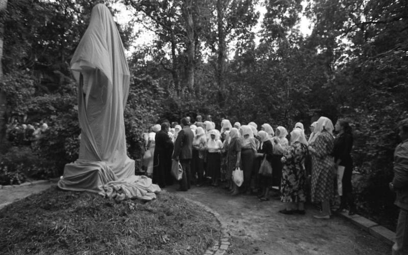 Церемония открытия памятника великой княгине Елизавете Федоровне, 24 августа 1990, г. Москва