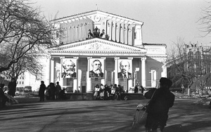 Весна в Москве. Сквер перед Большим театром, 1976 год, г. Москва