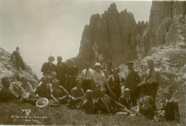 Портрет отдыхающих. Гора Ай-Петри, 1941 год, Крымская АССР