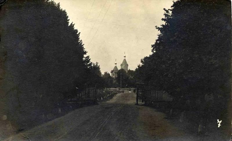 Пейзаж с церковью, 1910-е