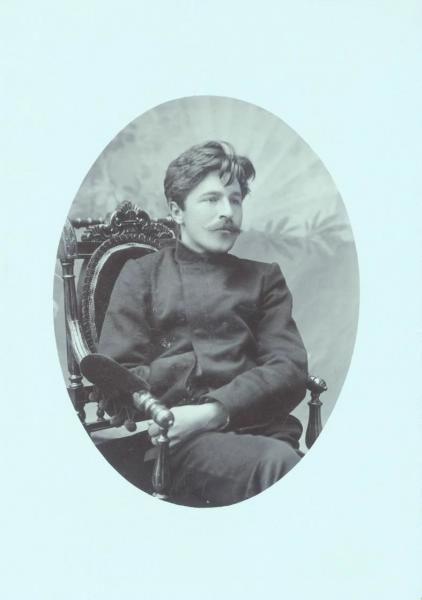 Портрет мужчины, 1900-е. Коллодион.