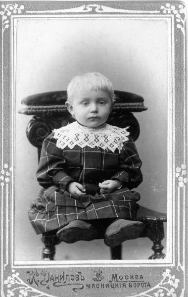 Детский портрет, 1900-е, г. Москва. Коллодион.