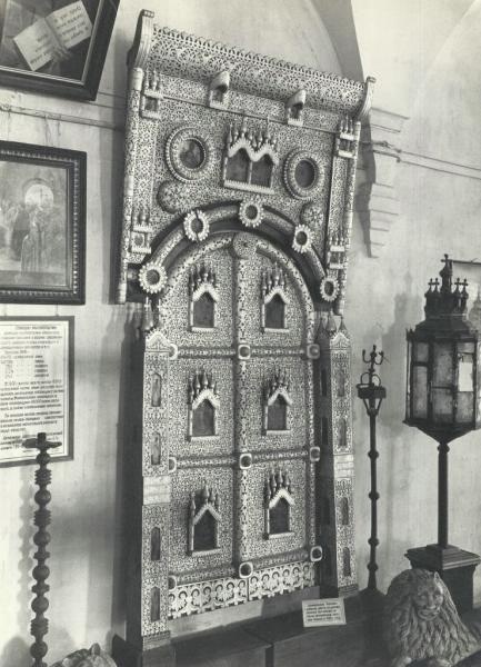 Музей. Царские врата, 1947 год, Ярославская обл., г. Ростов