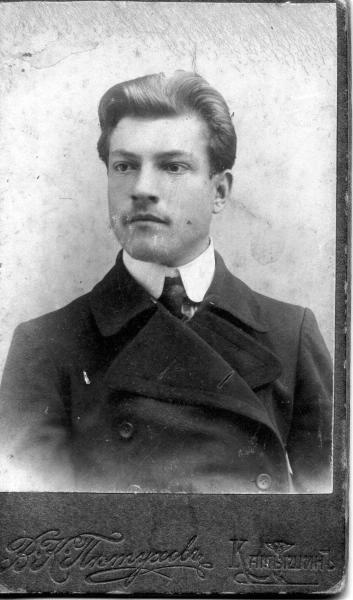 Портрет мужчины, 1913 год, г. Камышин