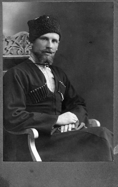 Мужской портрет, 1900 - 1908