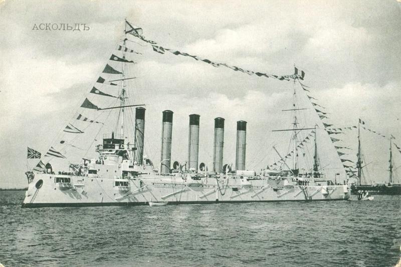 Бронепалубный крейсер «Аскольд», 1902 год