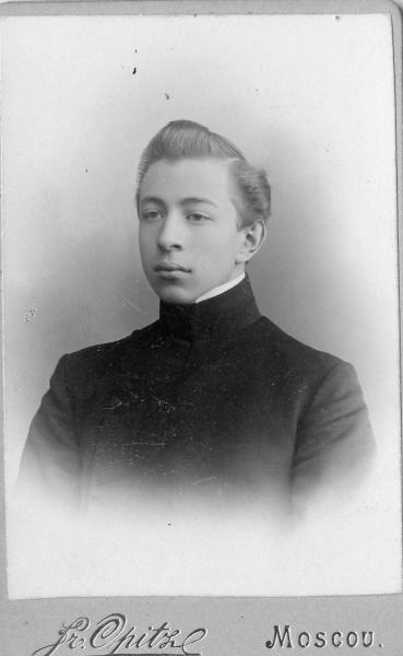 Портрет юноши-реалиста, 1905 - 1907, г. Москва