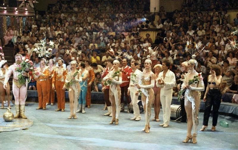Последнее представление в старом цирке на Цветном бульваре, 13 августа 1985, г. Москва