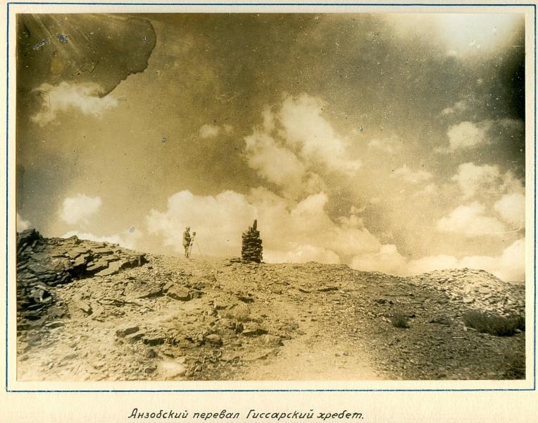 Анзобский перевал Гиссарский хребет, 1937 год, Таджикская ССР
