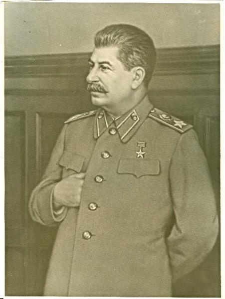 Генералиссимус Советского Союза Иосиф Сталин, 1946 год, г. Москва