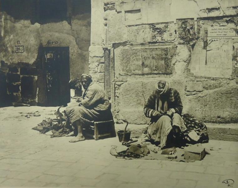 Сапожники на Регистане, 1931 год, Узбекская ССР, г. Самарканд