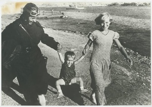 «Полетели!», 1932 год