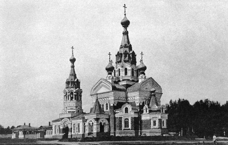 Серпухов. Храм Спаса, 1900-е, Московская губ., г. Серпухов. Построен в период с 1893 по 1896 годы.