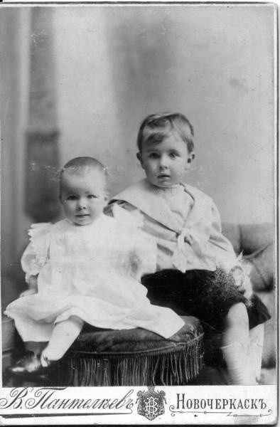 Портрет мальчика и девочки, 1900 год, г. Новочеркасск