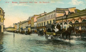 Наводнение 1908 года на Балчуге, 10 - 14 апреля 1908, г. Москва. Выставка «Дореволюционная Москва в цвете» с этой фотографией.