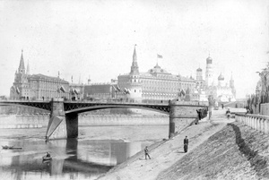 Вид Московского Кремля со стороны Большого Каменного моста, май 1896, г. Москва