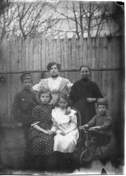 Семейный портрет, 1908 год