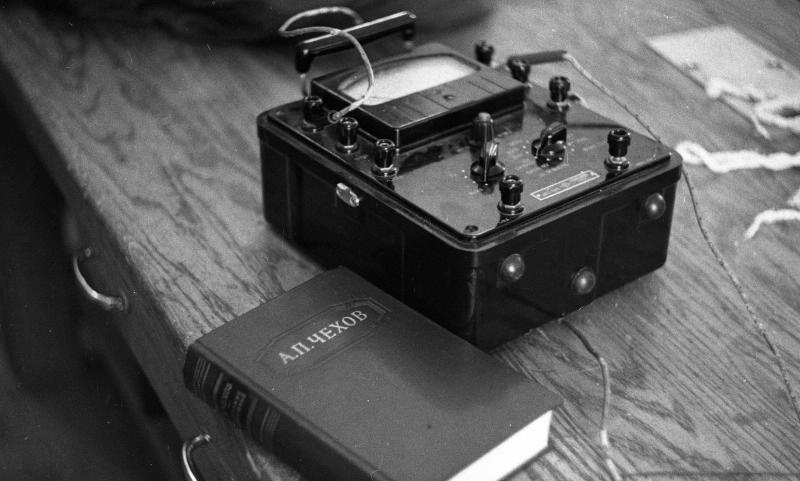 Фото "«Томик Чехова в лаборатории»", 1963 - 1964, г. Москва - История ...