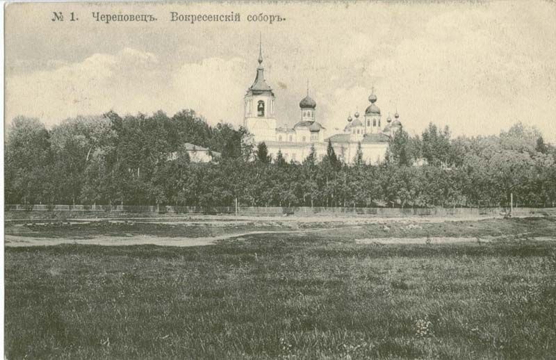 Череповец часовня на вокзале
