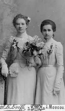 Портрет двух девушек, 1900-е, г. Москва
