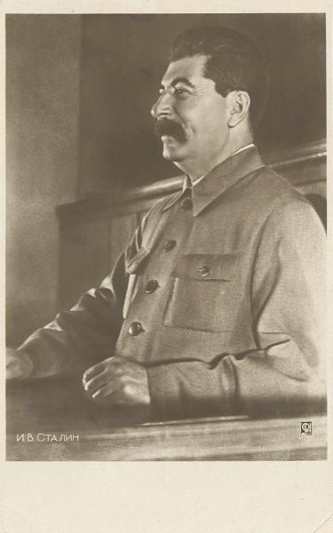 Иосиф Сталин на трибуне, 1935 год