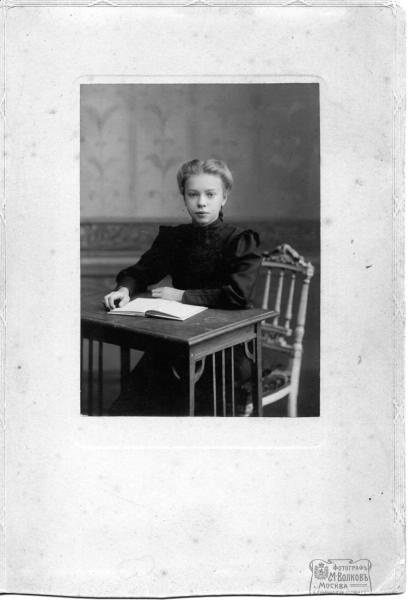 Портрет гимназистки, 1910-е, г. Москва. Видеовыставка «Домашняя наставница» с этой фотографией.&nbsp;