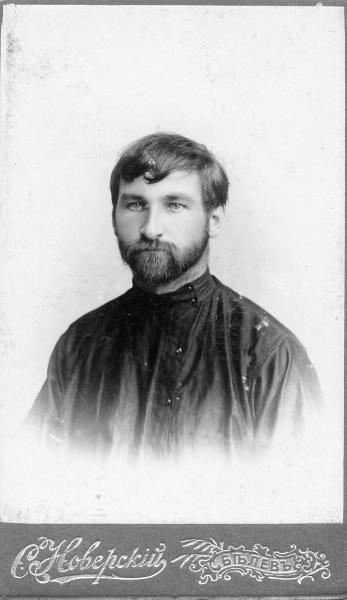 Мужской портрет, 1907 год, Тульская губ., г. Белев. Коллодион.