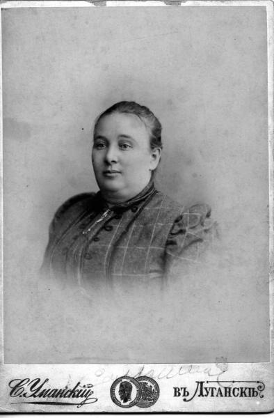 Женский портрет, 1896 - 1905, Екатеринославская губ., г. Луганск