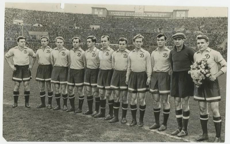 Футбольная команда «Динамо», 1958 год