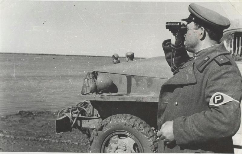 На пункте наблюдения, 1944 год
