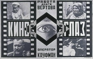 «Киноглаз», 1924 год. Эскиз рекламного плаката для кинохроники Дзиги Вертова.Видео «К 180-летию фотографии. Эпизод X: 1920-е годы. Авангардная фотография» с этой фотографией.