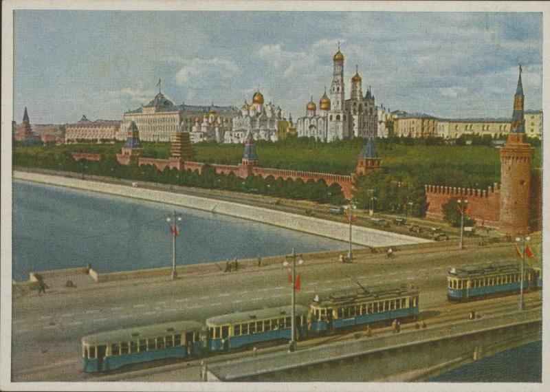 Кремль в 1945 году фото