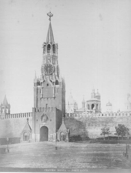 Спасские ворота, 1900 - 1907, г. Москва
