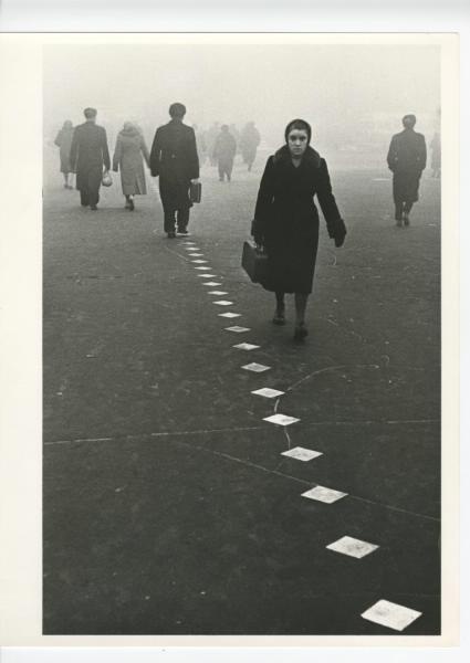 На переходе, 1958 год, г. Москва