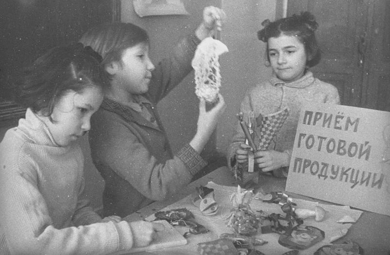 Новогодние подарки, 1943 год